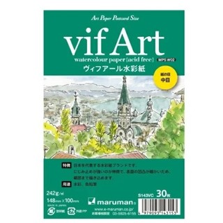 日本 Maruman S143VC vif Art 中目水彩 明信片 水彩紙 30張 148*100mm (綠色)