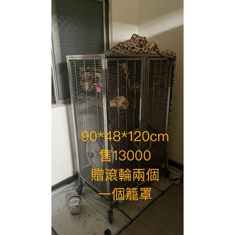 二手蜜袋鼯白鐵籠有使用痕跡