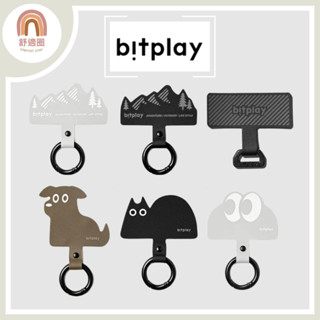 開發票正品公司貨【🇹🇼當天出貨】BitPlay造型轉接墊片 掛繩通用墊片 Strap Adapter