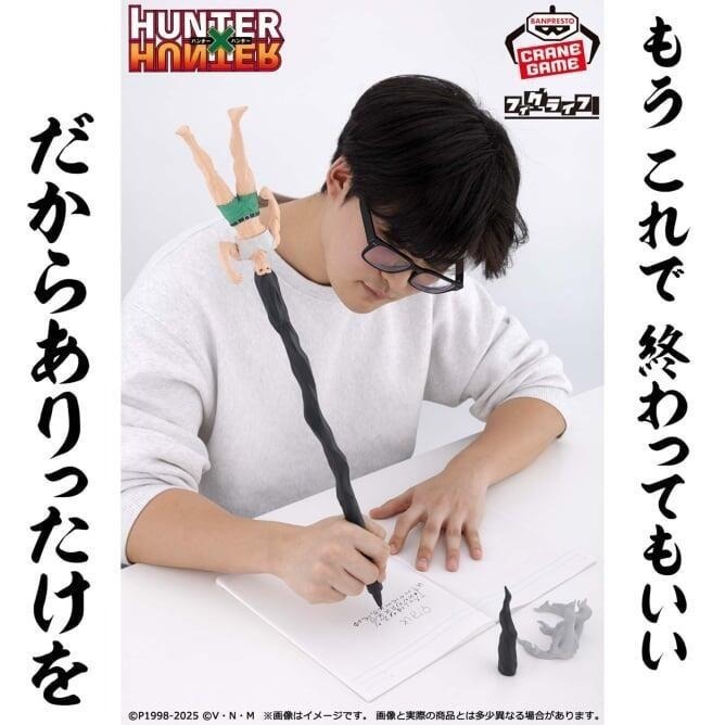 竹北kiwi玩具屋_預購25年6月 代理 景品 fig life! HUNTER 獵人 小傑 大傑 約60公分 原子筆