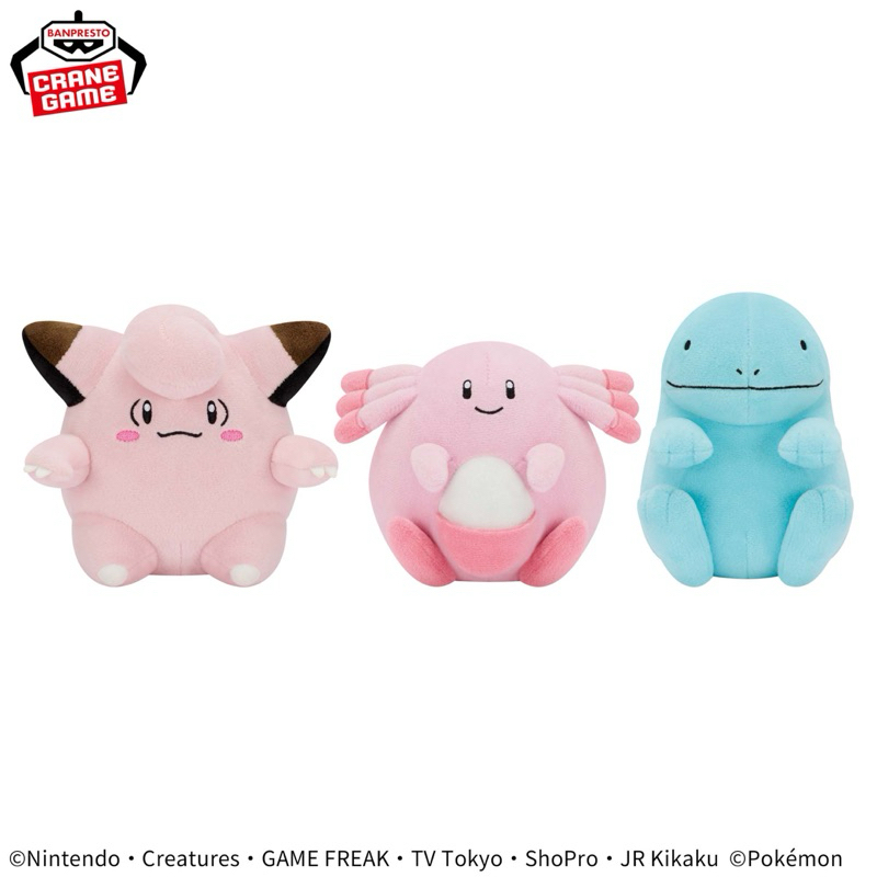 蝦皮免運🇯🇵日版「景品」本體12公分 小娃娃/皮皮 吉利蛋 沼王 寶可夢 BANDAI 萬代 BANPREST