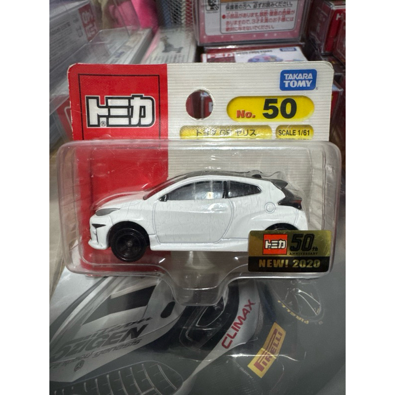 TOMICA  NO.50絕版TOYOTA GR YARIS 新車貼 吊卡