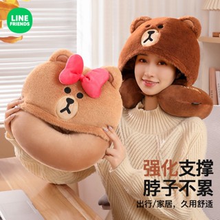 臺灣現貨✨ LINE FRIENDS U型枕 靠枕 飛機枕 午睡枕 帽枕 頸枕 BROWN 熊大 CHOCO 熊美