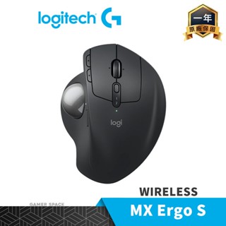 Logitech 羅技 MX ERGO S 藍芽 無線 軌跡球滑鼠 人體工學 USB-C 傾斜操作 低噪音點選 玩家空間