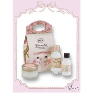 YONA’S代購🇯🇵現貨 SABON 明星三部曲禮盒(沐浴油+磨砂膏+身體乳液) 聖誕禮物 交換禮物 生日禮物 禮物