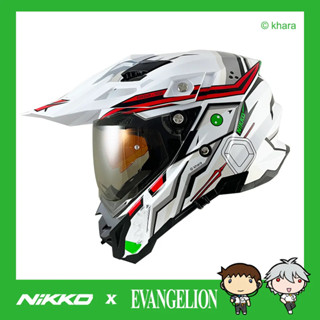 【KK】NIKKO N-851 EVA 神化13號機 山車帽 全罩式 附鏡片 碇真嗣 渚薰 新世紀福音戰士 安全帽