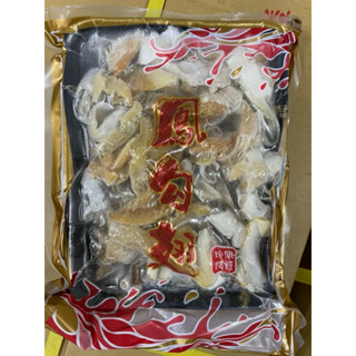 ［誠實討海人］ 鳳尾翅 魚翅 年菜 799免運 冷凍食品 海鮮 聚會 調理食品 海鮮羹 魚翅粥 翅