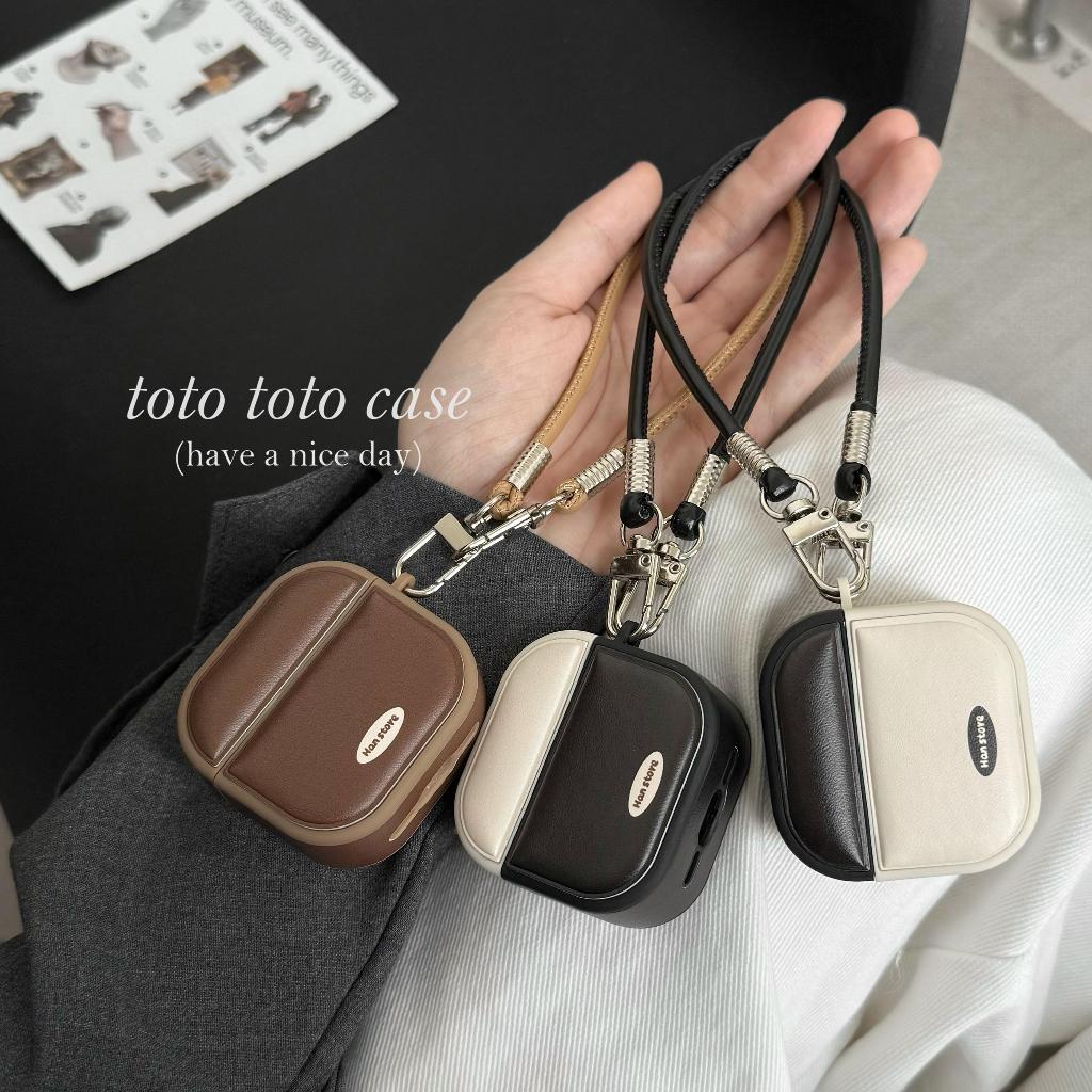 復古純色皮質手提掛繩 適用於 airpods 4 Pro pro3 耳機保護殼 AirPods 1/2/3代蘋果耳機套