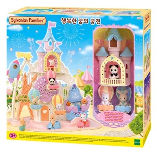 Sylvanian Families 森林家族 夢想城堡遊樂園玩具組現貨