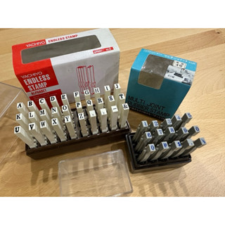 手帳用 明朝字型印章 數字印章