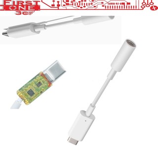 DC【支援Hi-Res】適用 三星 S22 + Plus Ultra Type C 轉 3.5mm DAC耳機轉接線