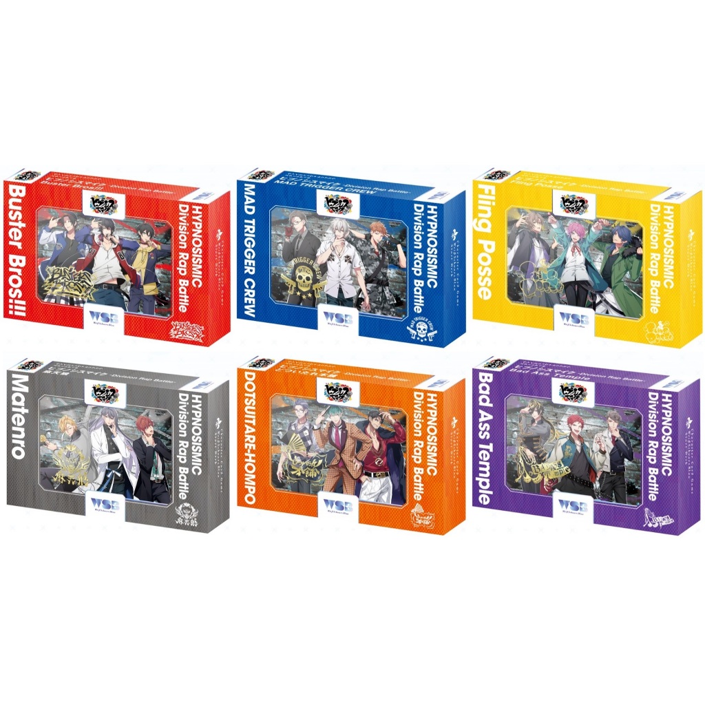 Bushiroad WSB 預組『催眠麥克風 Division Rap Battle』武士道 收藏卡 簽名卡 起始套牌