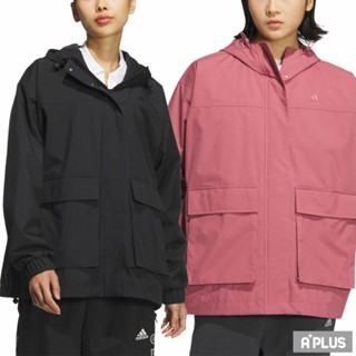 ADIDAS 女 MOUNTAIN PARKA 連帽運動外套 - JG3811 JG3812