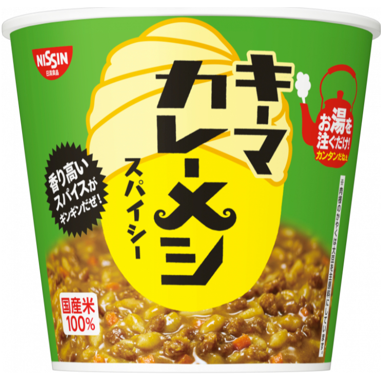《日本品味之選🇯🇵》『NISSIN日清』辣咖哩飯 105克/杯