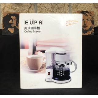 全新美式EUPA 5杯份玻璃壺咖啡機TSK-191