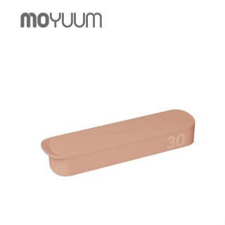 MOYUUM 韓國 雙層密封白金矽膠副食品分裝盒(8809926450850南瓜橘) 430元