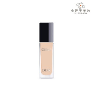 Dior 迪奧 超完美持久遮瑕乳 11ml 小婷子美妝
