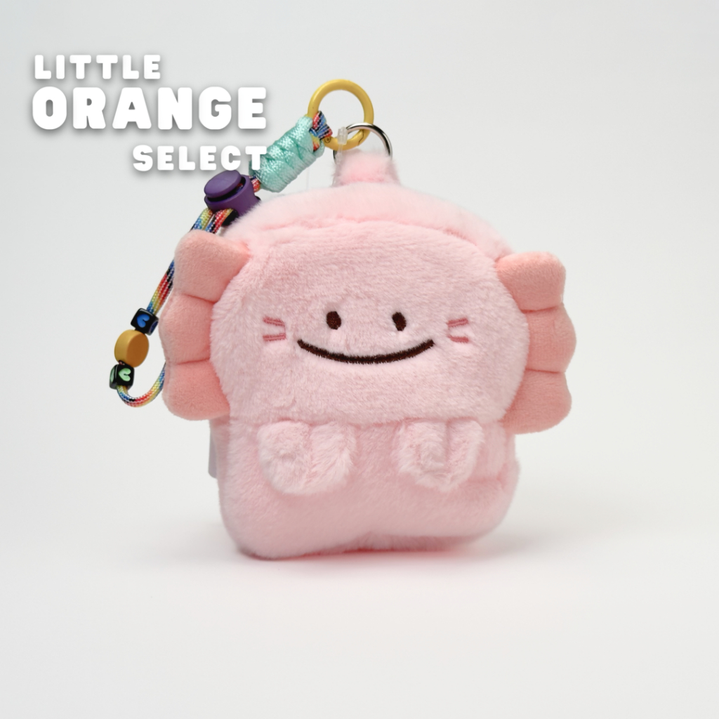 海洋裡的蠑螈寶吊飾  聖誕節 交換禮物 療癒 零錢包吊飾 airpods耳機包 鑰匙包玩偶 生日禮物