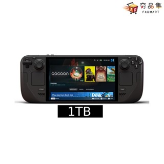 Steam deck OLED LCD 1TB 256G 512GB 掌上遊戲主機 套組 臺灣公司貨 全新現貨 夯品集