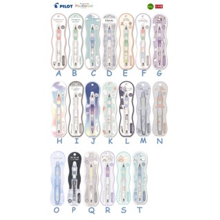 日本製 Dr.Grip 文青風自動鉛筆 搖搖筆 果凍筆 百樂 自動筆 健握筆 PILOT PLAYBORDER 雪之妖精