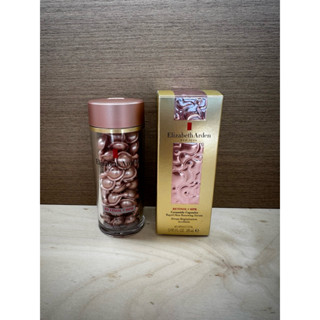 ELIZABETH ARDEN 伊麗莎白雅頓 HPR玫瑰金抗痕膠囊 60顆/90顆