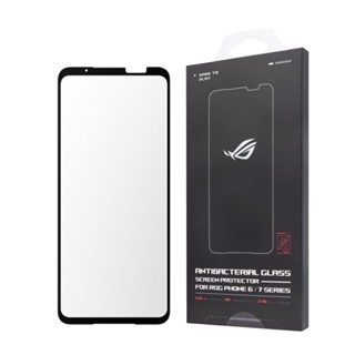 Asus華碩 原廠 ROG Phone 7 / ROG Phone 6 系列 抗菌玻璃螢幕保護貼【盒裝】AY2302