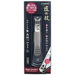 速速發貨 日本製 Green Bell 匠之技 G-1114 不鏽鋼 指甲剪 指甲刀