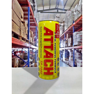 『油工廠』ATTACH 愛鐵強 TP-7000 強效 引擎 全面 保護劑 機油精 TP7000 236ML