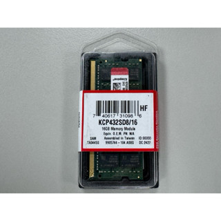 DDR4 3200 16G 專用筆記型記憶體