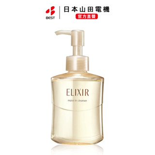 【日本直送】資生堂ELIXIR 怡麗絲爾保濕潔面乳啫喱型潔面泡沫卸妝140mL