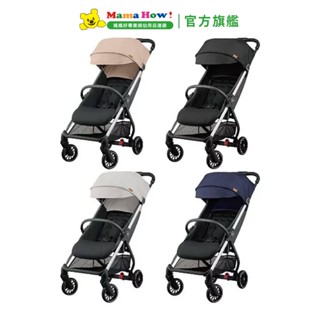 【Combi】Urbano推車(福利品) 媽媽好婦幼用品連鎖