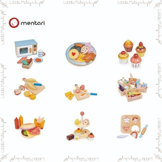 【LMW親子選品】🌿美國 Mentari 新鮮蔬食木盒 糖霜餅乾組 夏日雪糕組 美式漢堡速食組 餅乾午茶組 美味壽司組🌿