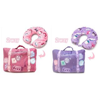 【Tokyo speed】日本代購 SANRIO 旅行箱造型 2WAY 旅行用頸枕 頸枕 玩偶 抱枕 造型抱枕 兩用頸枕
