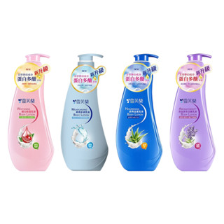 【雪芙蘭】乳液300ml｜修護 滋養 不黏膩 D320103