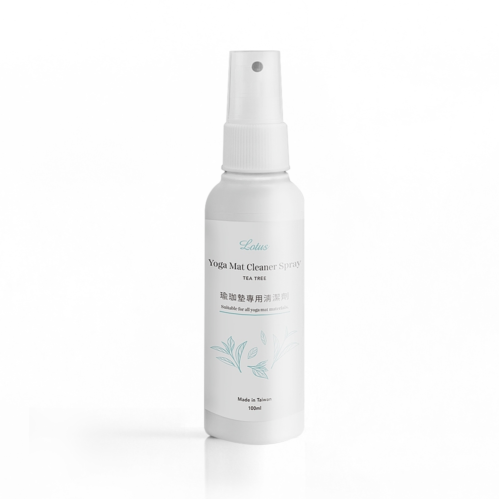 【LOTUS】台灣製天然茶樹清潔劑 潔淨噴霧 100ML 瑜珈舖巾 超慢跑墊 瑜珈墊專用