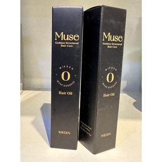 日光寓☀️Muse R09女神精華油 30ML