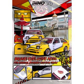 【模例】iNNO64 汶萊模型車改裝展限定版 1/64 TOYOTA SPRINTER TRUENO AE86