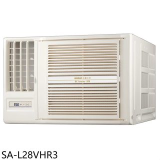 SANLUX臺灣三洋【SA-L28VHR3】R32變頻冷暖左吹窗型冷氣(含標準安裝)