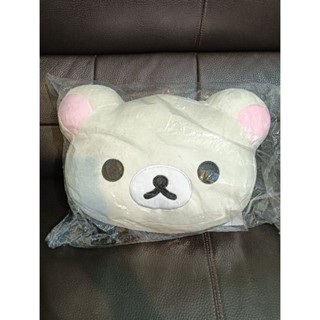 雷標 正版授權 Rilakkuma 牛奶妹 拉拉熊 枕頭 頭型抱枕 12吋 靠墊 午安枕