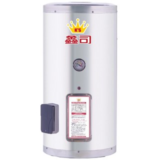 鑫司牌 T-15S 標準型15加侖 電能熱水器