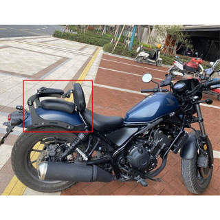 rebel500黑色尾翼 適用於 本田 叛軍1100改裝磨砂黑後扶手 rebel500S rebel 500