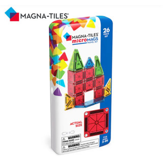 《🇹🇼臺灣原廠公司貨》Magna-Tiles® 迷你磁力積木-26片旅行套組