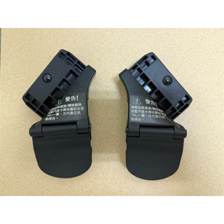 ABC DESIGN提籃轉接器（下段）適用OKINI AUTO推車