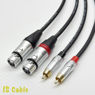 發燒線 鍍鉻頭 鍍金頭 XLR 轉 RCA XLR對梅花 AV訊號線 麥克風線 AV端子 一對 擴大機 調音臺 監聽喇叭