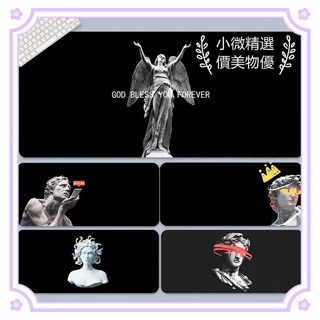 滑鼠墊日式滑鼠墊美式桌面墊桌面韓風鼠標墊高階感黑白雕塑超大電競遊戲辦公鍵盤書桌墊