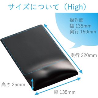 [老陳] - 日本 ELECOM FITTIO.人體工學 滑鼠墊 減輕疲勞