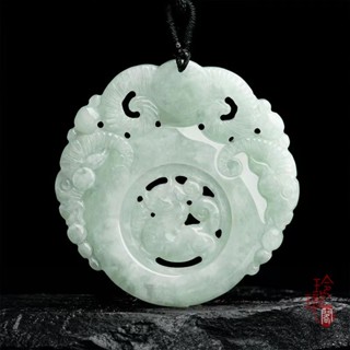 【玲瓏閣】附證書 天然緬甸玉A貨翡翠吊墜 鏤空三羊開泰吊墜 玉石吊墜 生肖羊 招財 玉佩 仿古玉墜 玉吊墜 高檔禮物