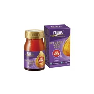 (贈2)白蘭氏強化型金盞花葉黃素精華飲1入