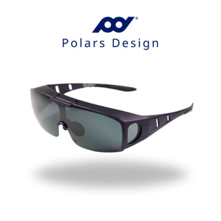 POLARS DESIGN 太陽眼鏡 偏光 時尚套鏡 可掀式鏡片 防風防紫外線 眼鏡族可用