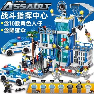 益智兒童玩具相容樂高lego警察局警察大廈積木積木男孩子拼裝益智玩具船艦艇航空母艦積木玩具